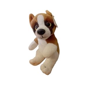 New NWT Y2K 2000s Ganz Classics Small Bean Bag Stuffed Animal‎ Plushie Boxer